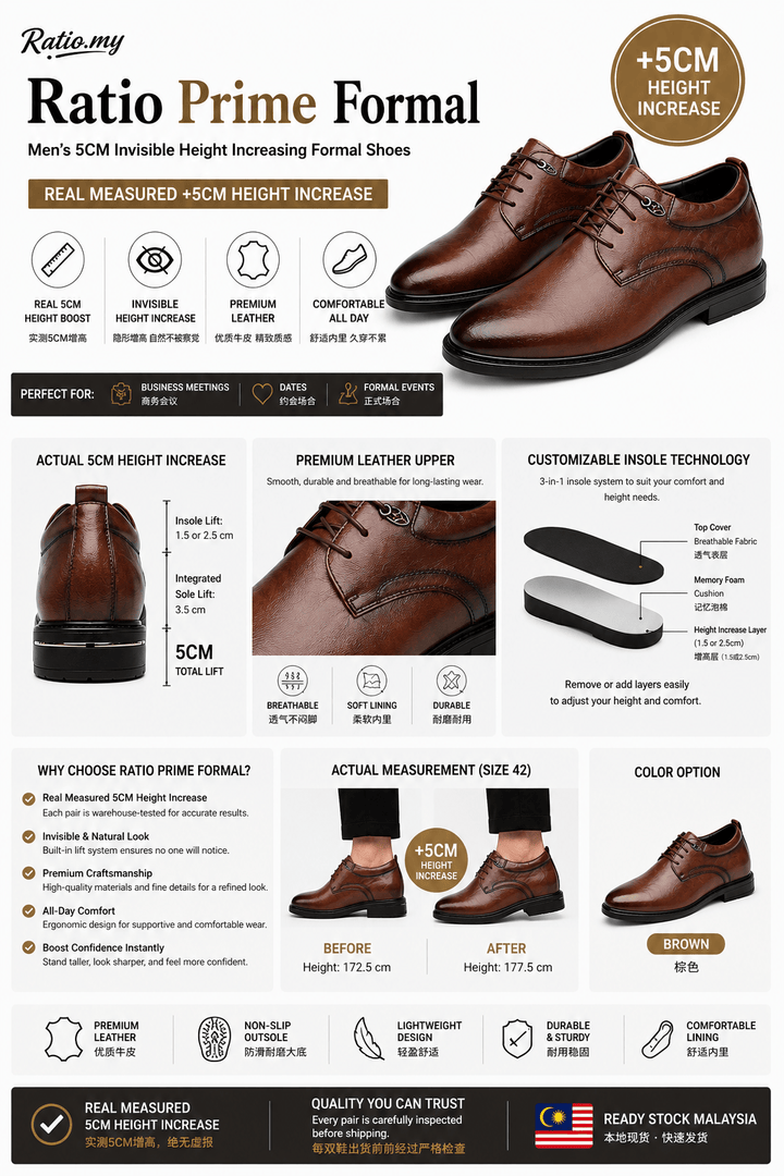 Ratio Prime Formal 5CM Brown Leather Dress Shoe