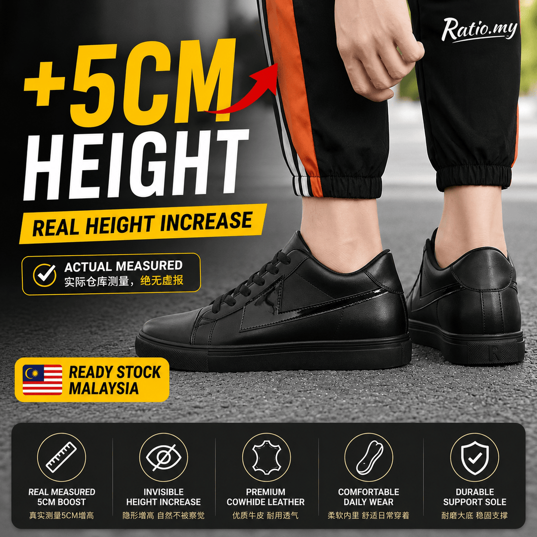 Ratio Stealth 5CM Black Low Top Sneaker