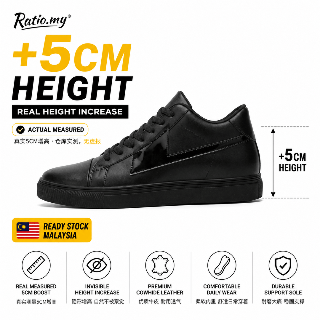 Ratio Stealth 5CM Black Low Top Sneaker