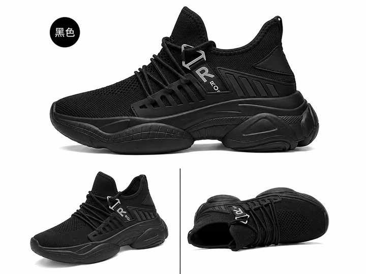 Ratio Apex 7CM Black Sport Sneaker