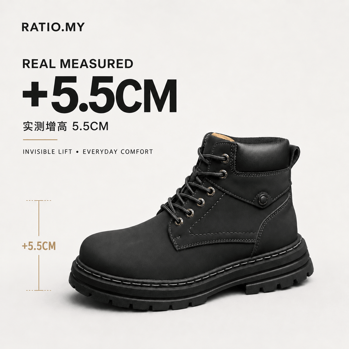 Ratio Vexor 5.5 CM Boots