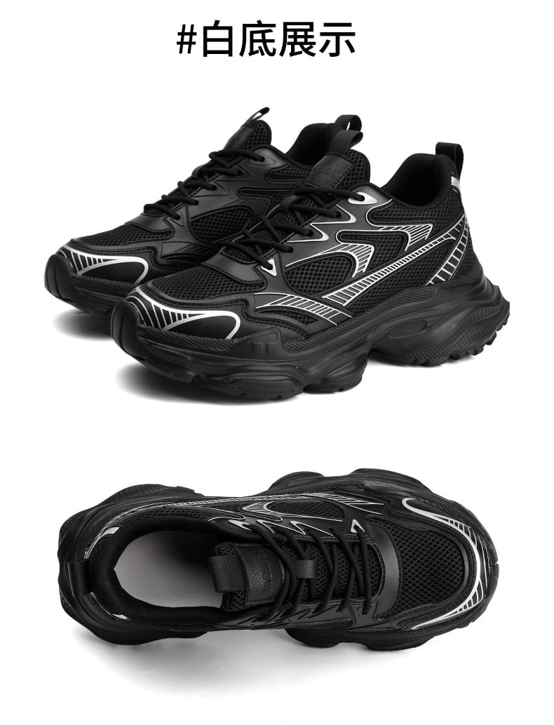 Ratio StrideLift Men’s Height-Increasing Sneakers – 6cm