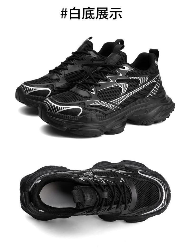 Ratio StrideLift Men’s Height-Increasing Sneakers – 6cm