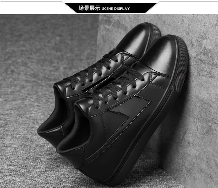 Ratio Stealth 5CM Black Low Top Sneaker