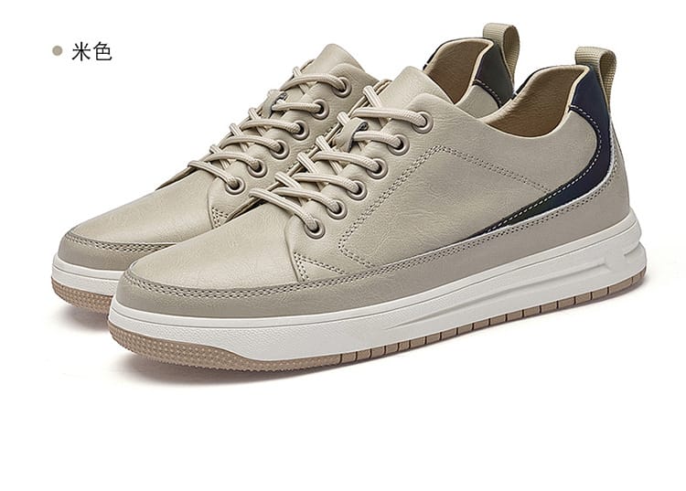 Ratio Nova Low 5CM Sneakers Beige