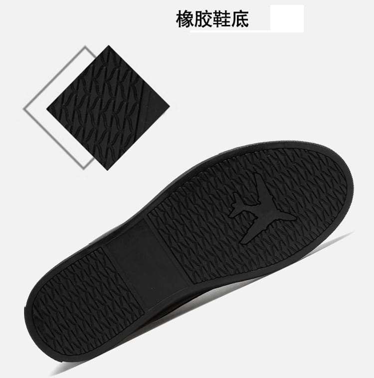 Ratio Stealth 5CM Black Low Top Sneaker