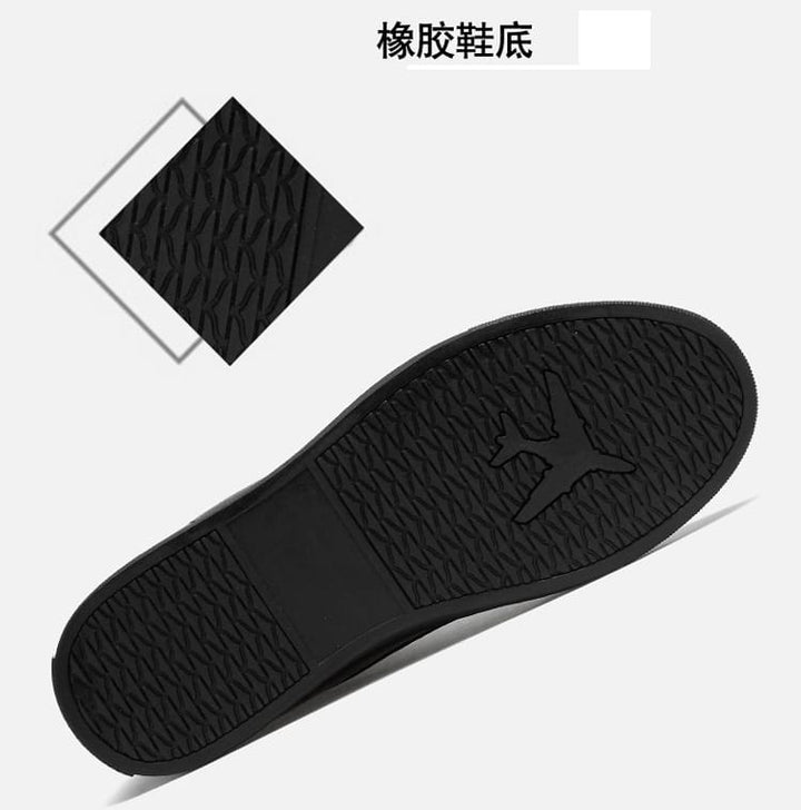 Ratio Stealth 5CM Black Low Top Sneaker