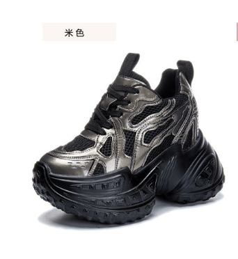 Ratio Aura Women’s 8CM Elevation Sneakers